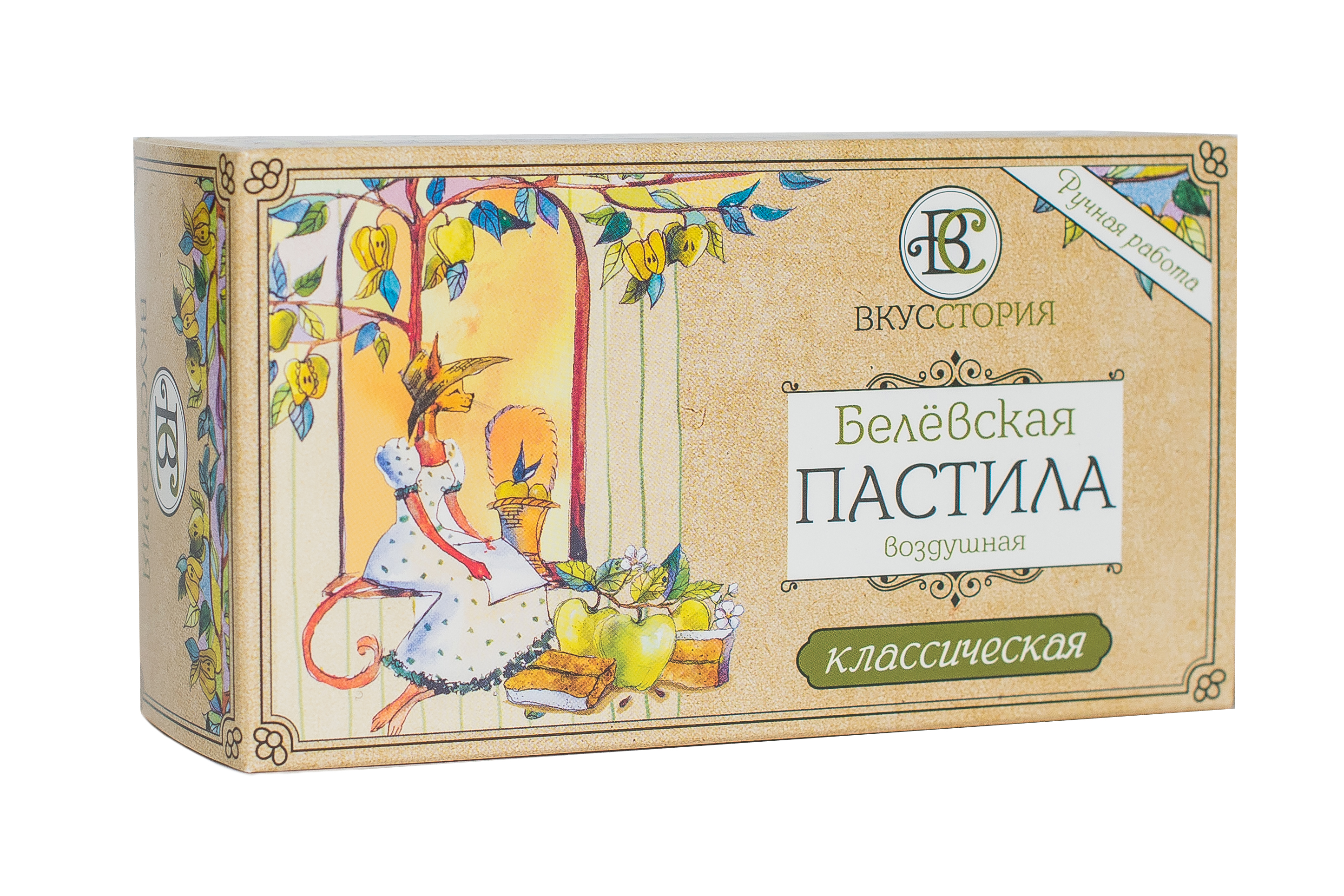 Белевская пастила 100. Вкусстория Белёвская пастила 100гр детская. Пастила Белевская 100г классическая. Белевская пастила 100г. Белевская пастила 200 гр.